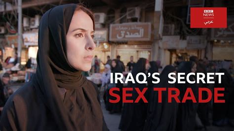 irak sex|Newest Iraqi Porn Videos